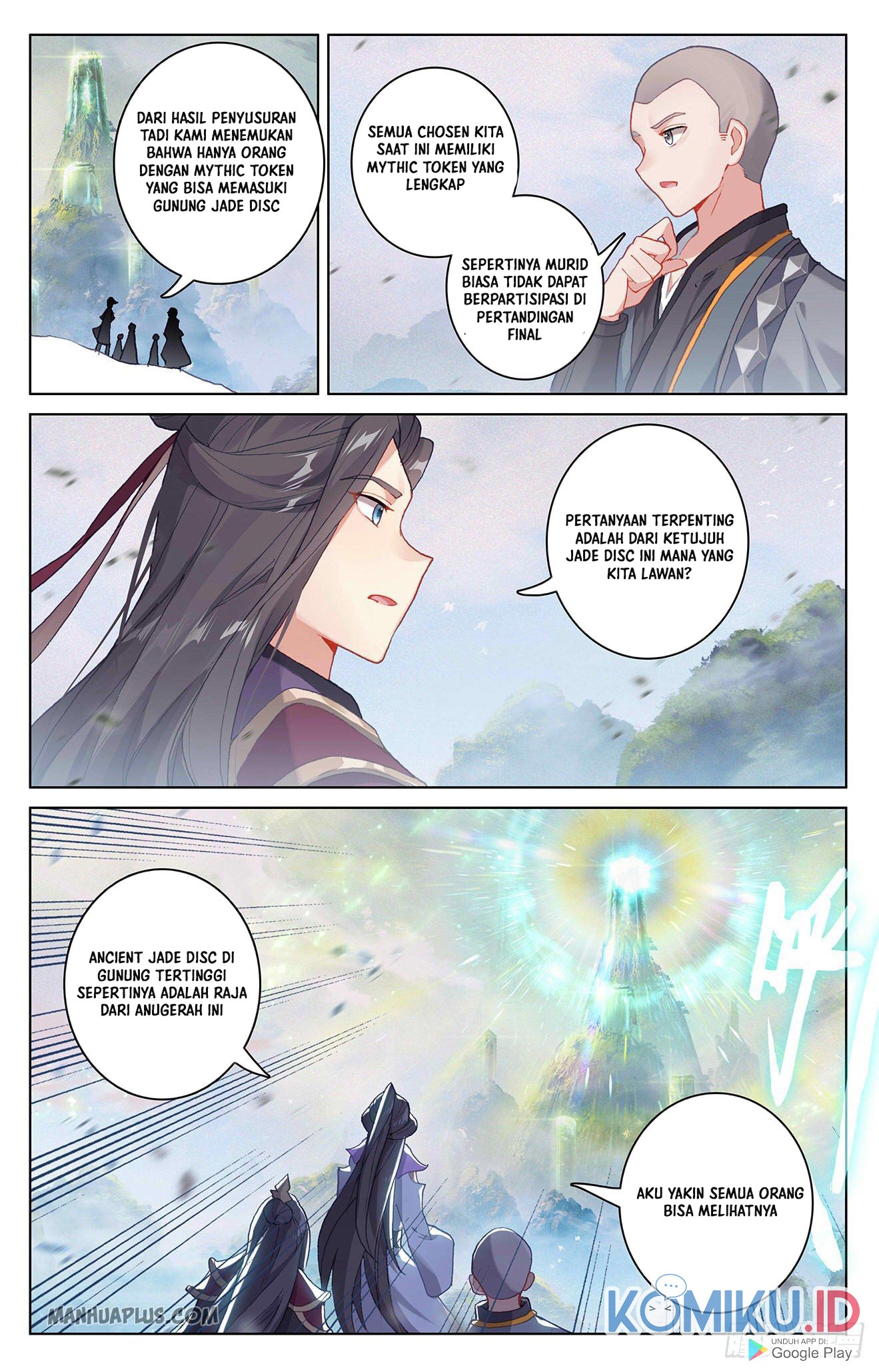 Yuan Zun Chapter 311 Gambar 5