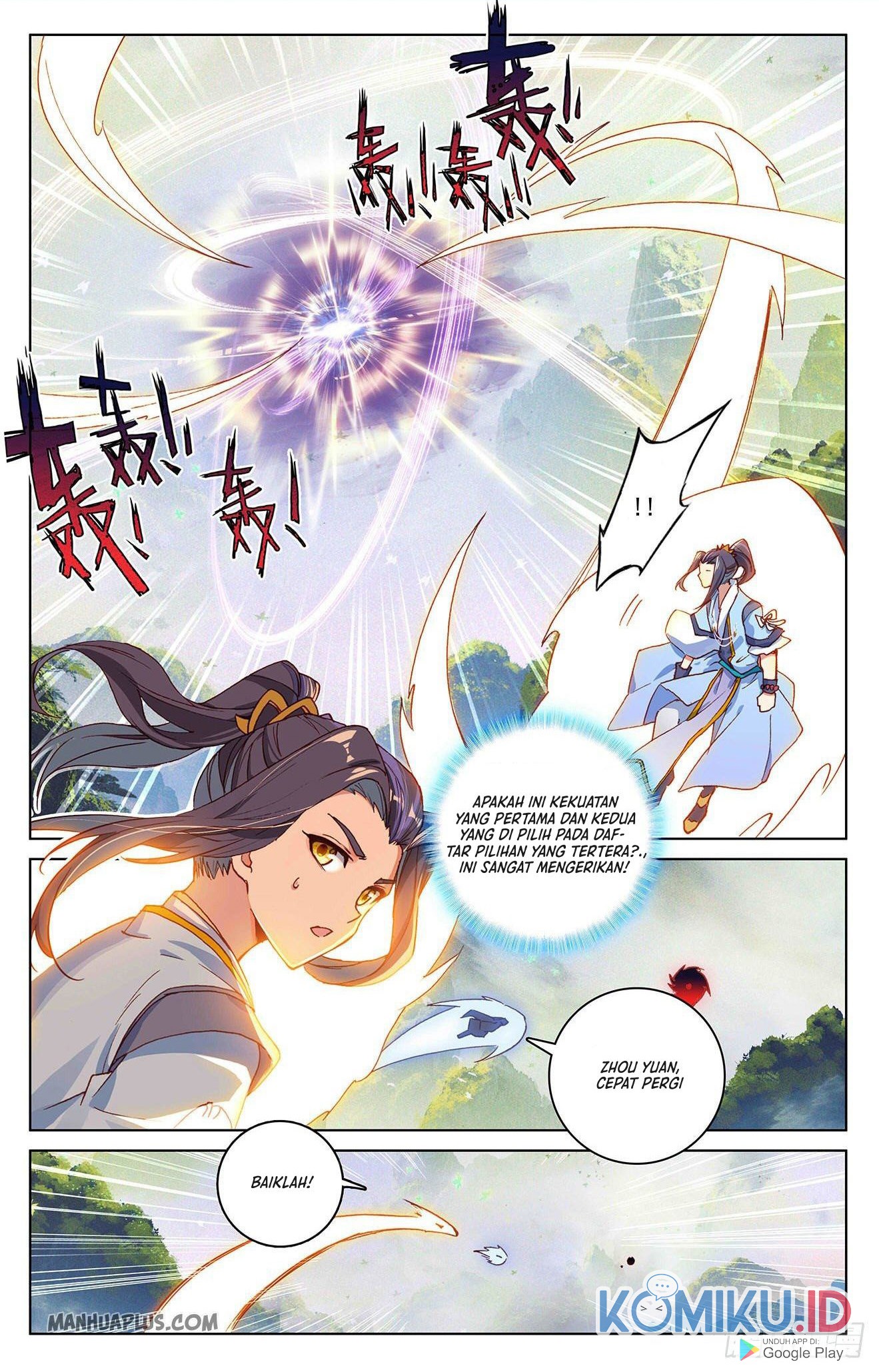 Baca  Yuan Zun Chapter 313 Gambar 2