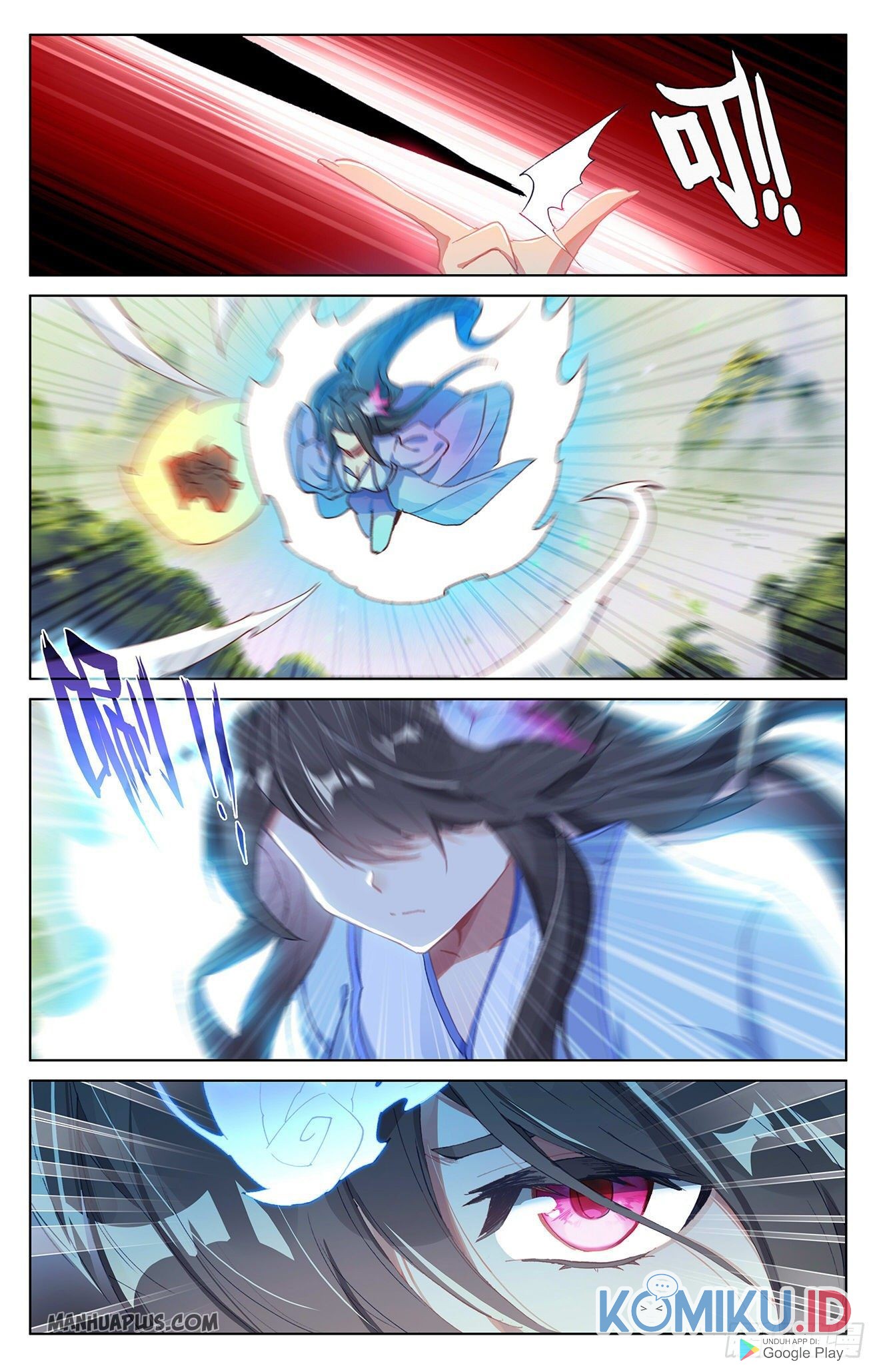 Yuan Zun Chapter 313 Gambar 5