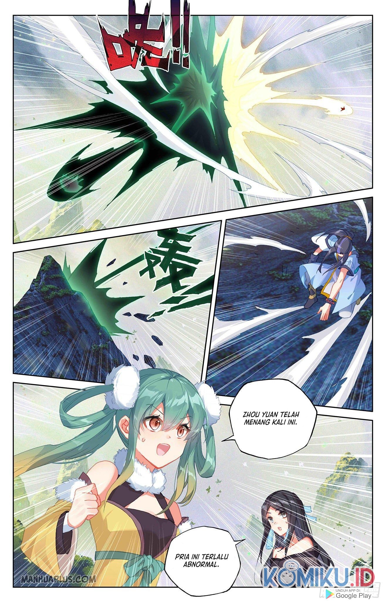 Yuan Zun Chapter 314.5 Gambar 5