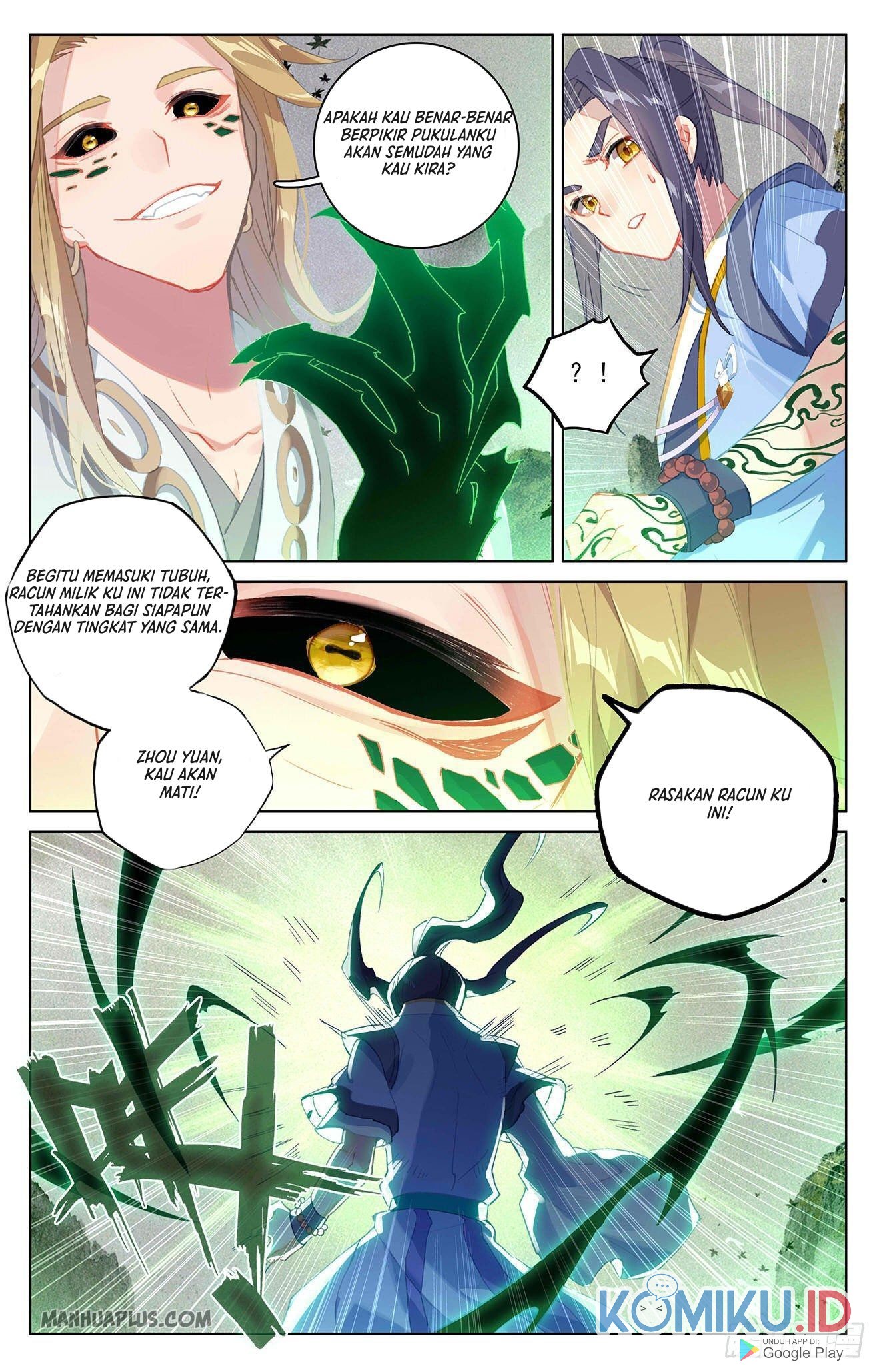 Yuan Zun Chapter 315 Gambar 5