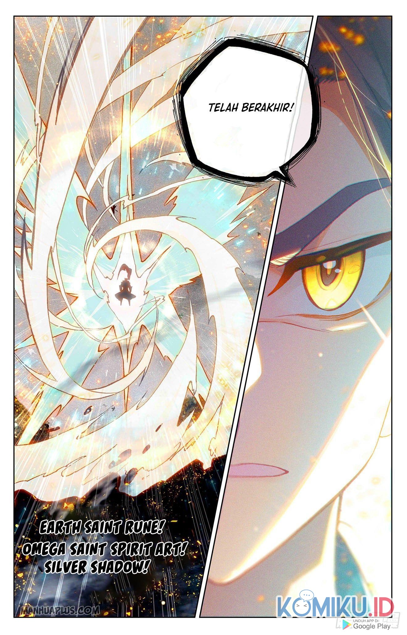 Yuan Zun Chapter 315.5 Gambar 5