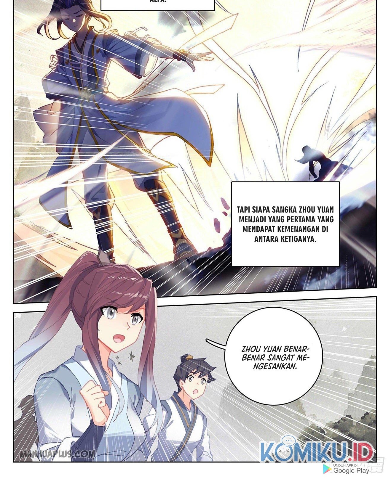 Baca  Yuan Zun Chapter 316 Gambar 2