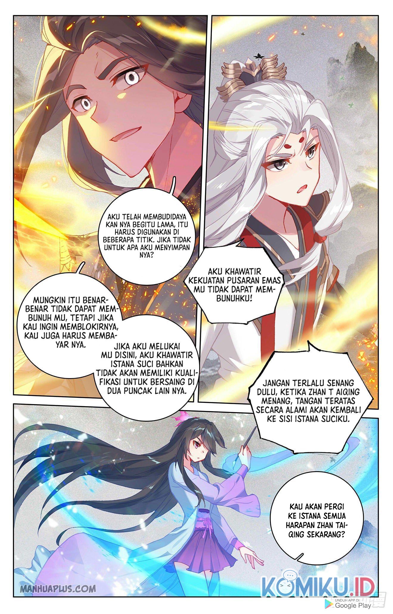 Yuan Zun Chapter 316 Gambar 6