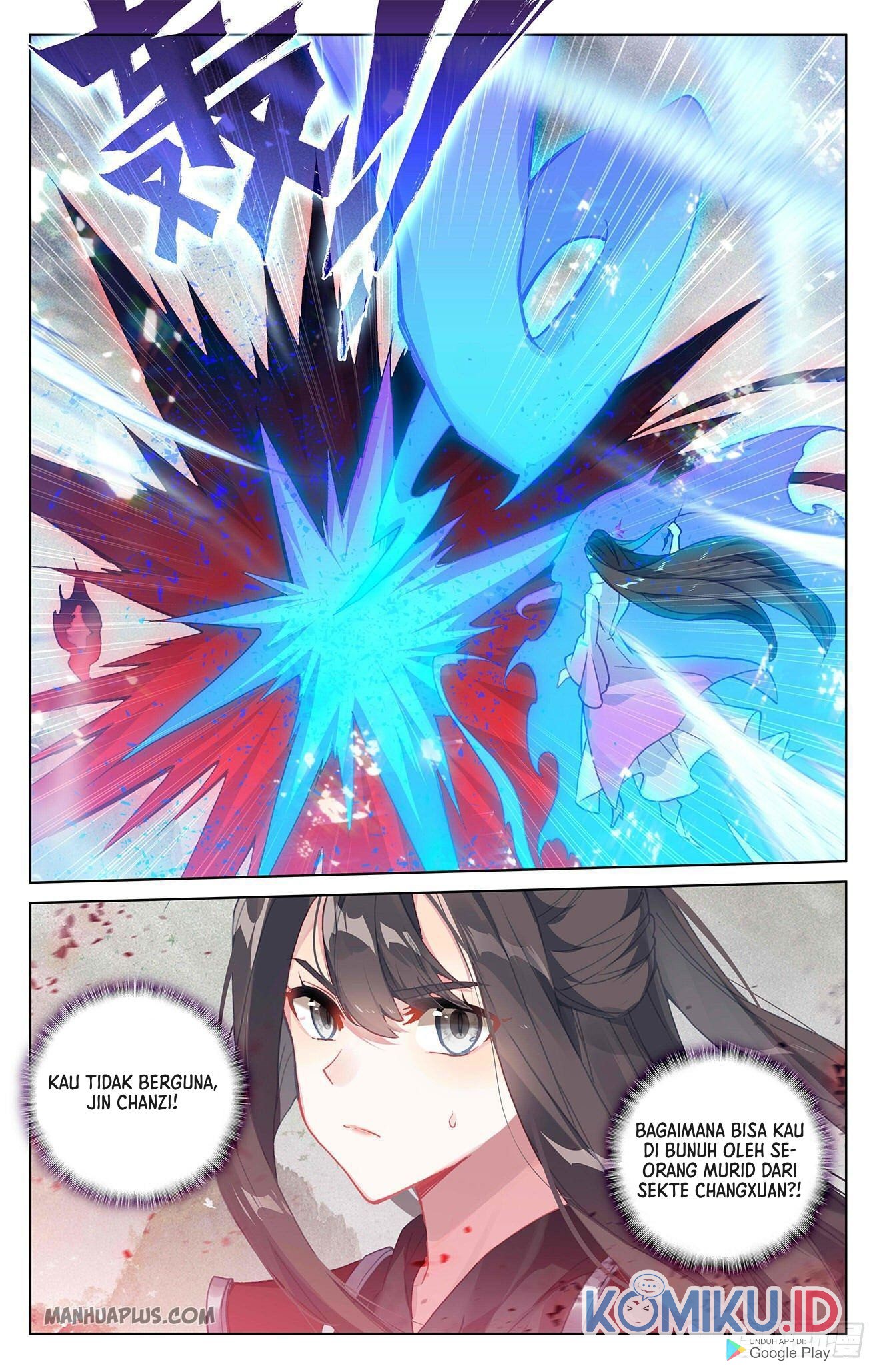 Yuan Zun Chapter 316 Gambar 7