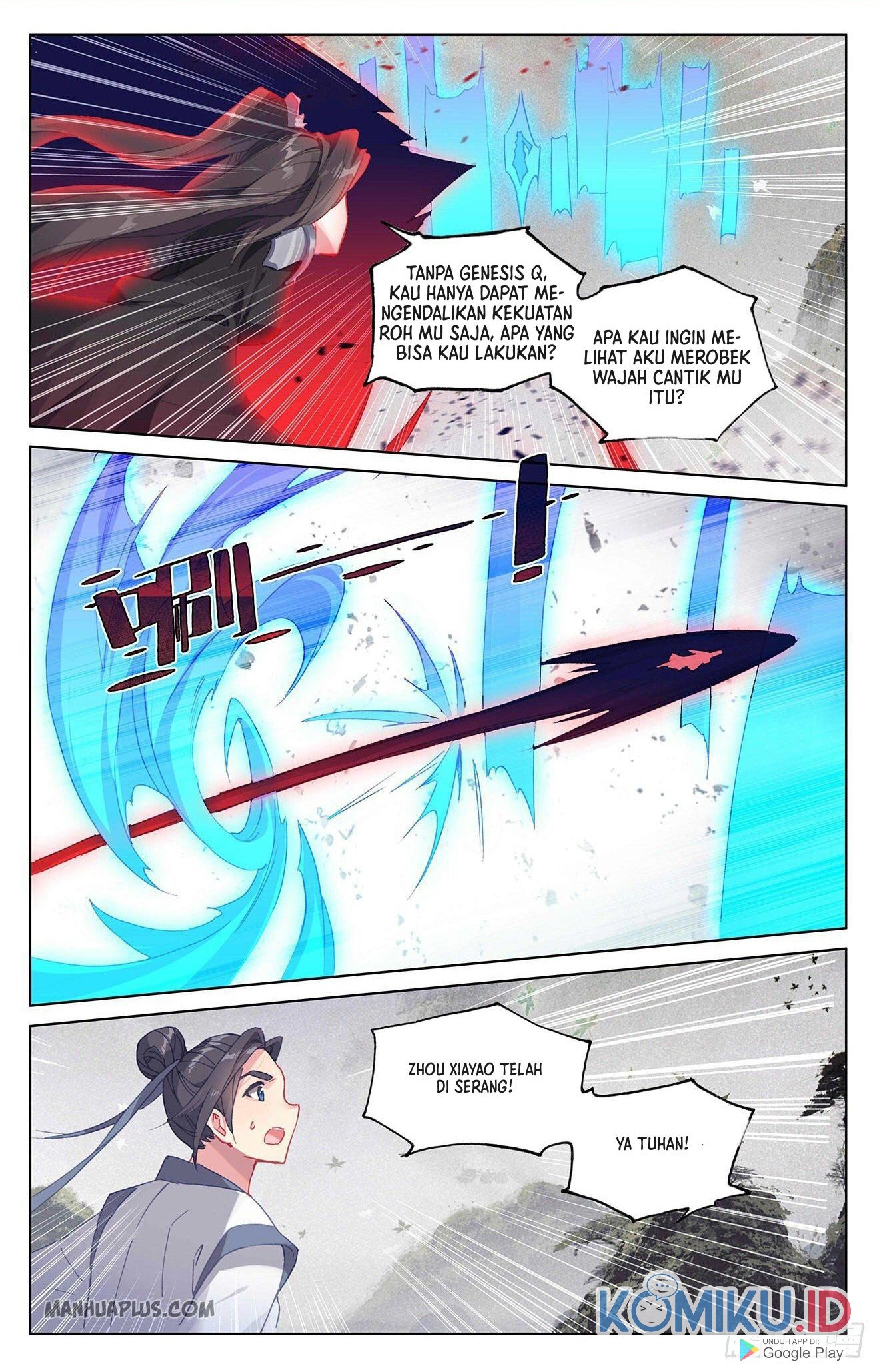 Baca Yuan Zun Chapter 316.5 Gambar 2