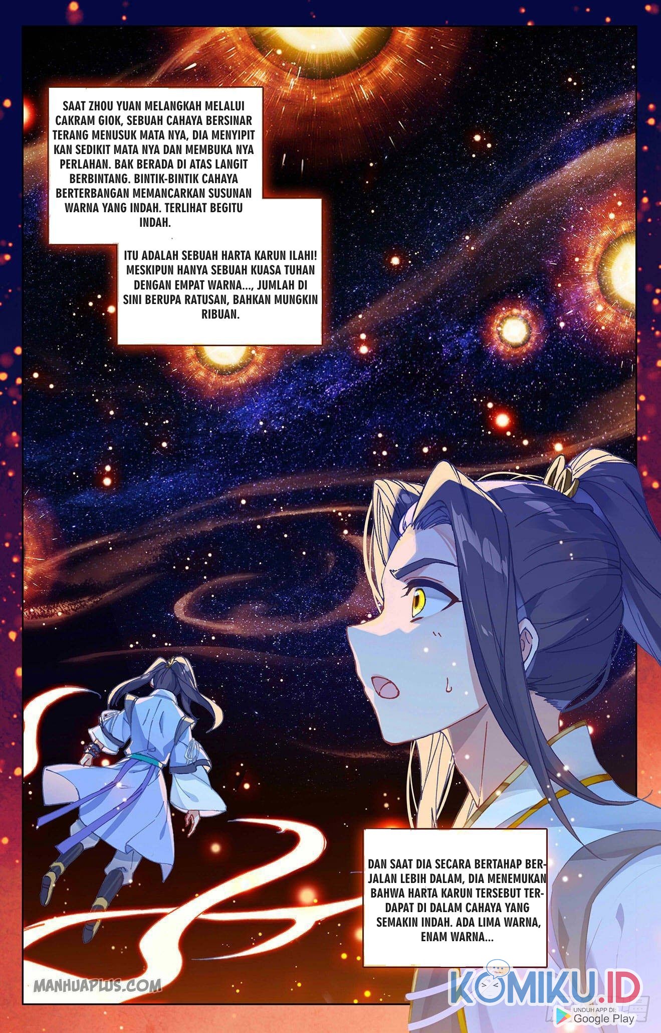 Yuan Zun Chapter 316.5 Gambar 7