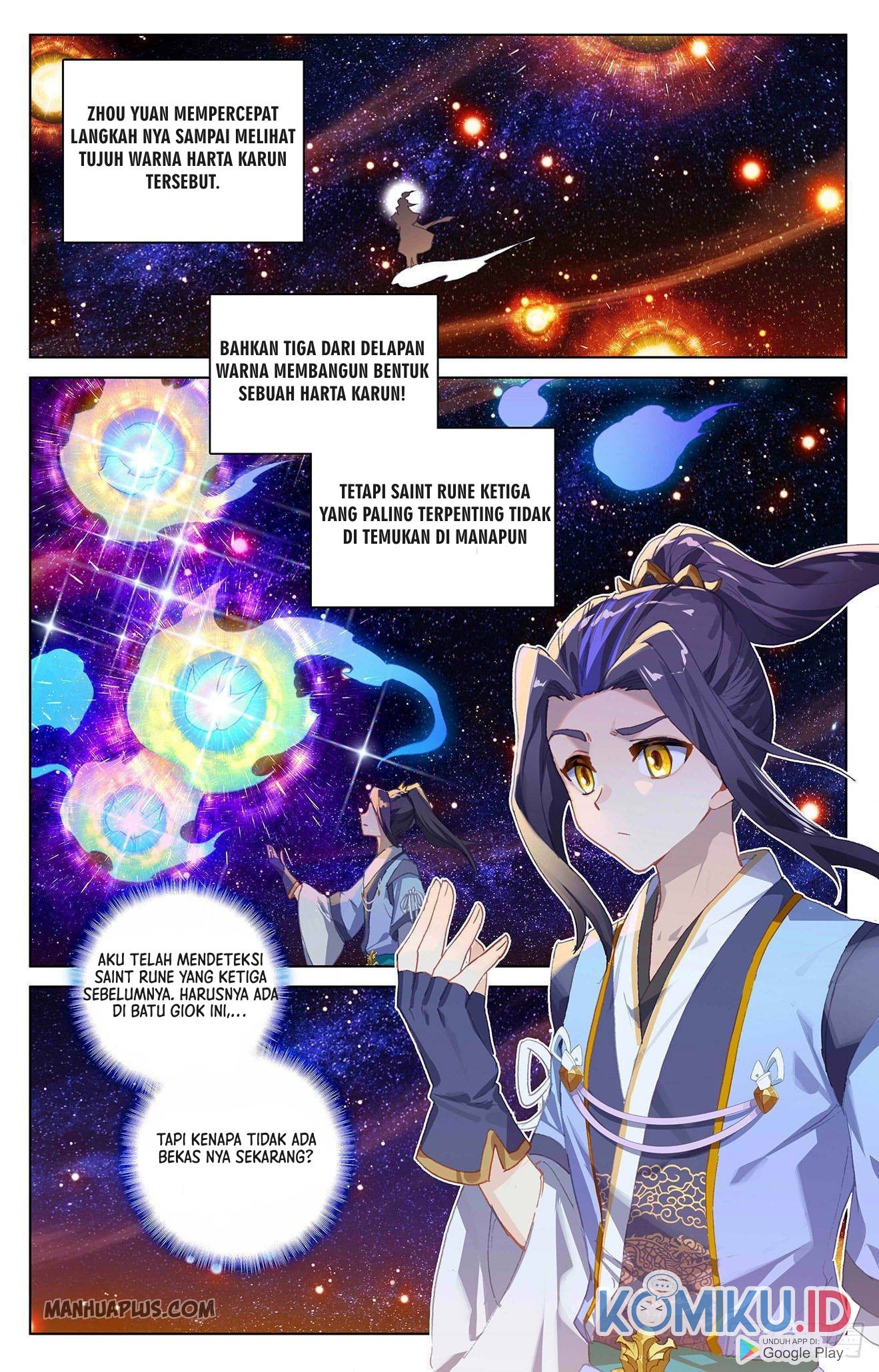 Yuan Zun Chapter 316.5 Gambar 8