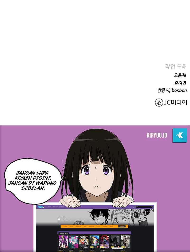 Dungeon and Artifact Chapter 47 Gambar 57