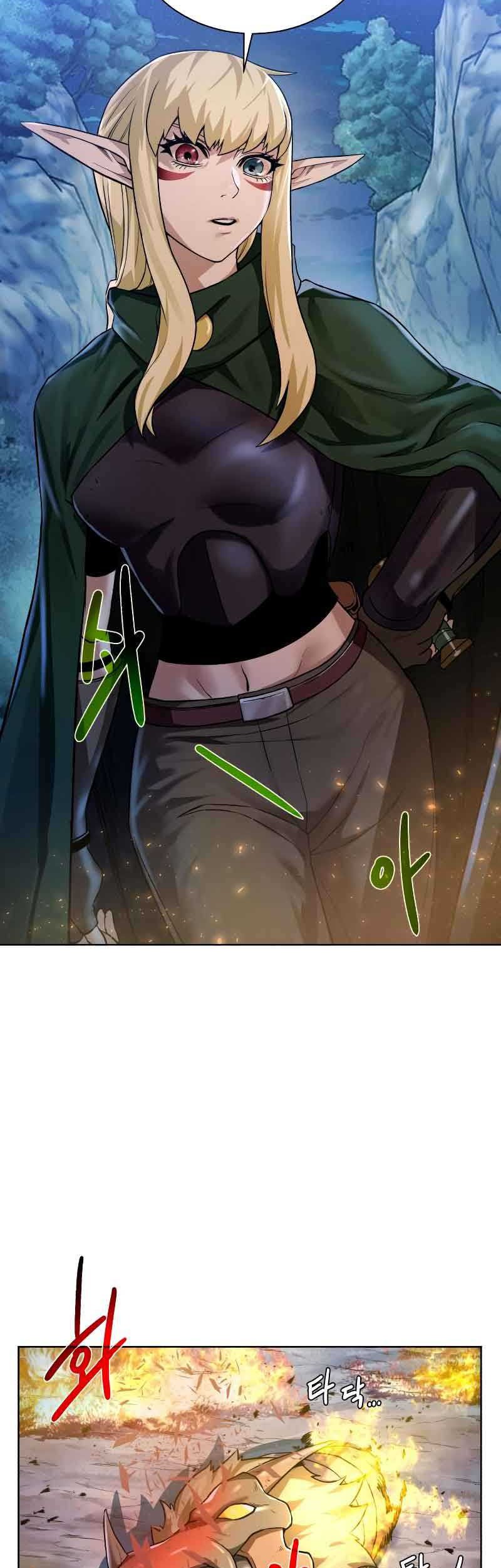 Dungeon and Artifact Chapter 47 Gambar 4