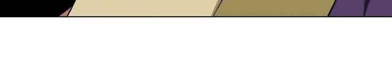 Dungeon and Artifact Chapter 47 Gambar 40