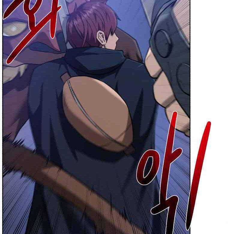 Dungeon and Artifact Chapter 46 Gambar 31