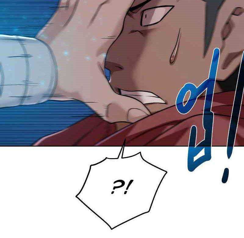 Dungeon and Artifact Chapter 46 Gambar 33