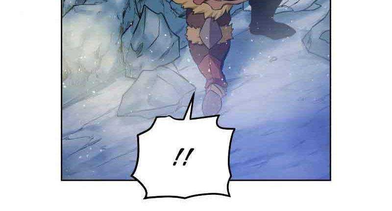 Dungeon and Artifact Chapter 46 Gambar 65