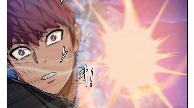 Dungeon and Artifact Chapter 46 Gambar 75