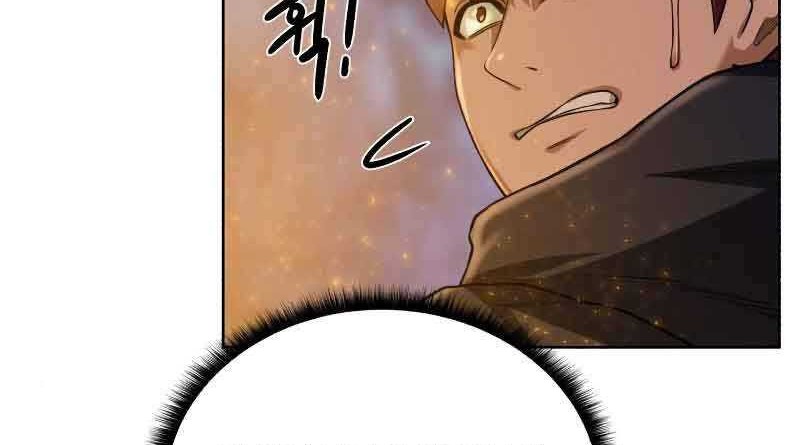 Dungeon and Artifact Chapter 46 Gambar 77