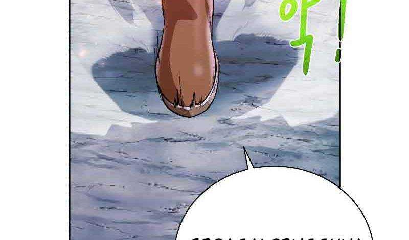 Dungeon and Artifact Chapter 46 Gambar 87