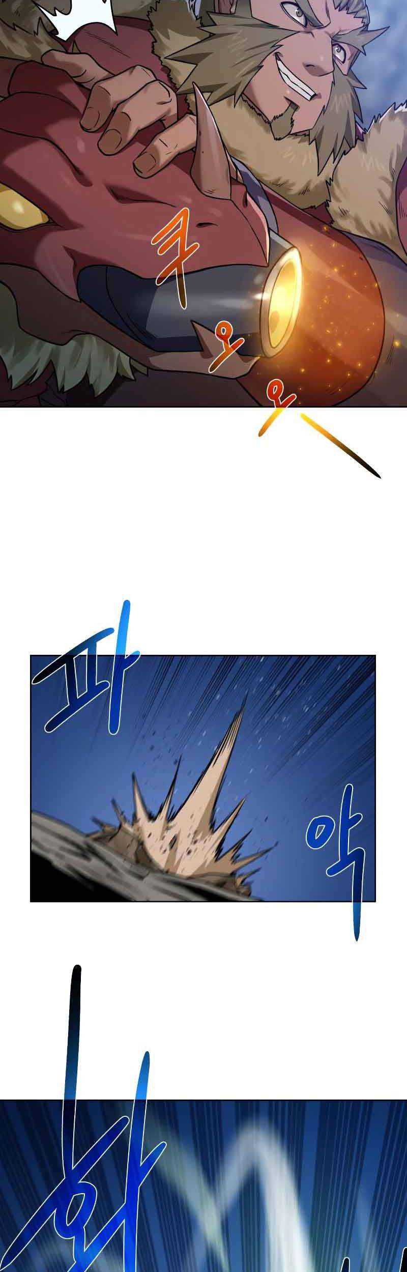 Dungeon and Artifact Chapter 46 Gambar 12