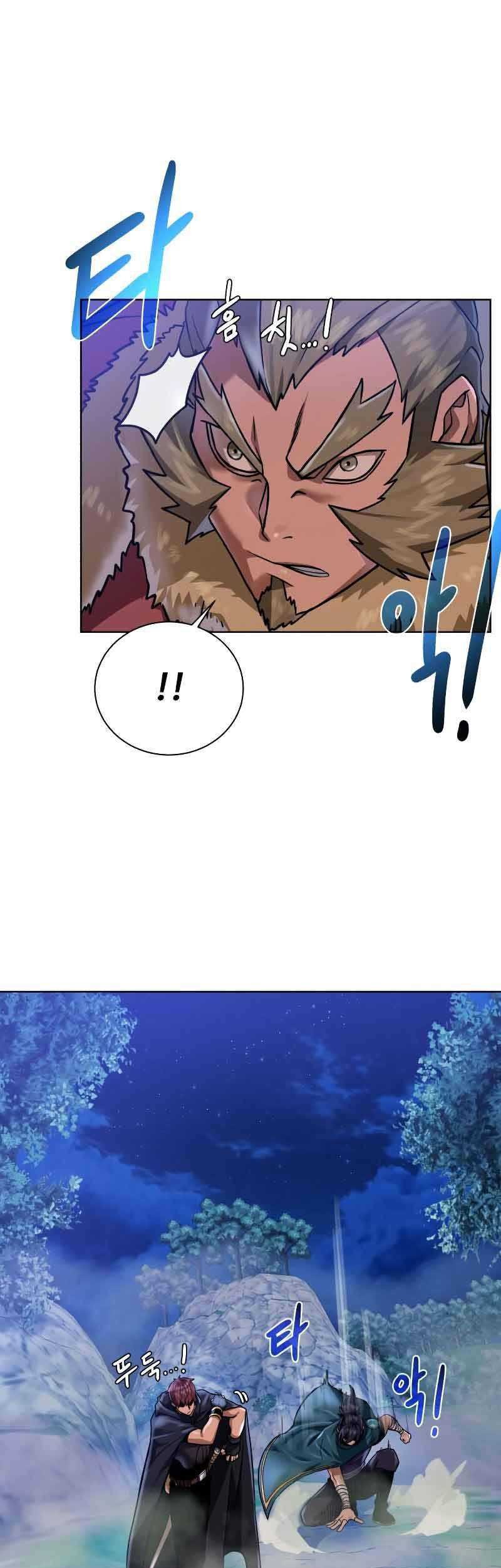Baca  Dungeon and Artifact Chapter 45 Gambar 2