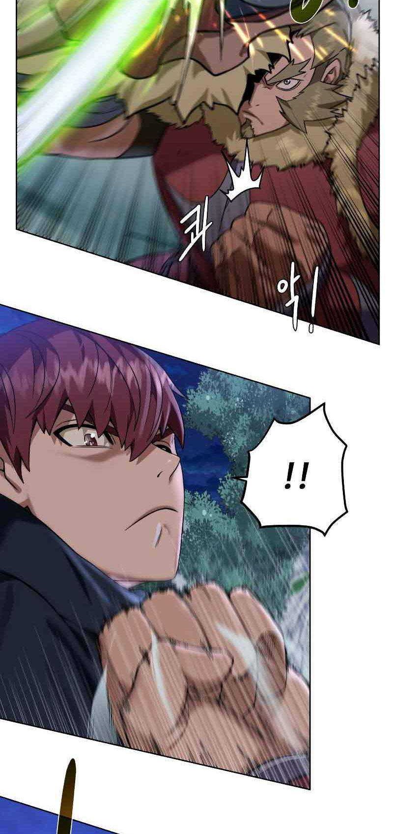 Dungeon and Artifact Chapter 45 Gambar 13