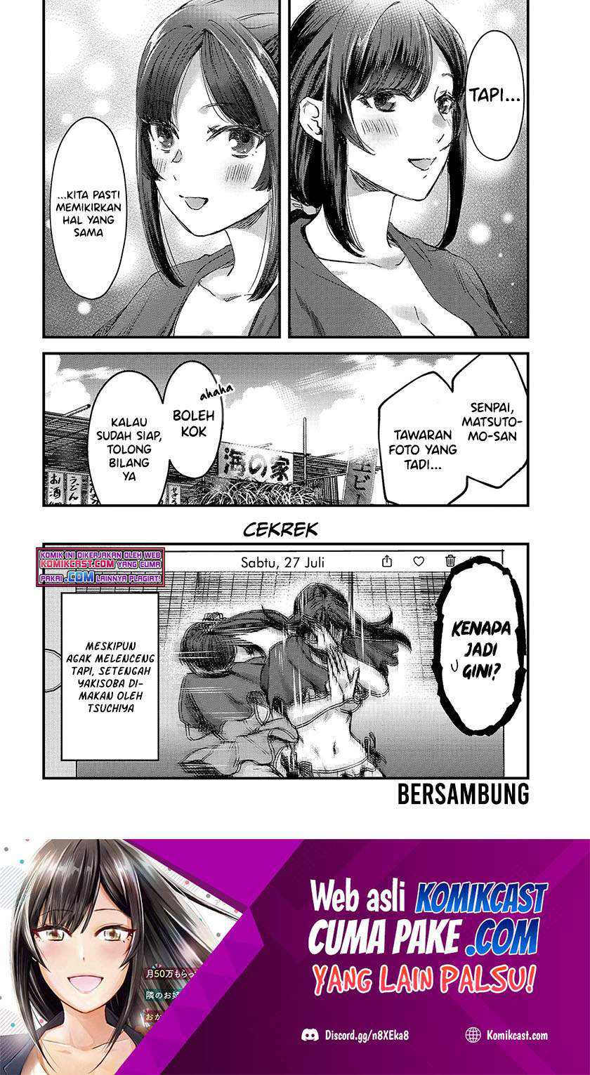 It’s Fun Having a 300,000 yen a Month Job Welcoming Home an Onee-san Who Doesn’t Find Meaning in a Job That Pays Her 500,000 yen a Month Chapter 13 Gambar 30