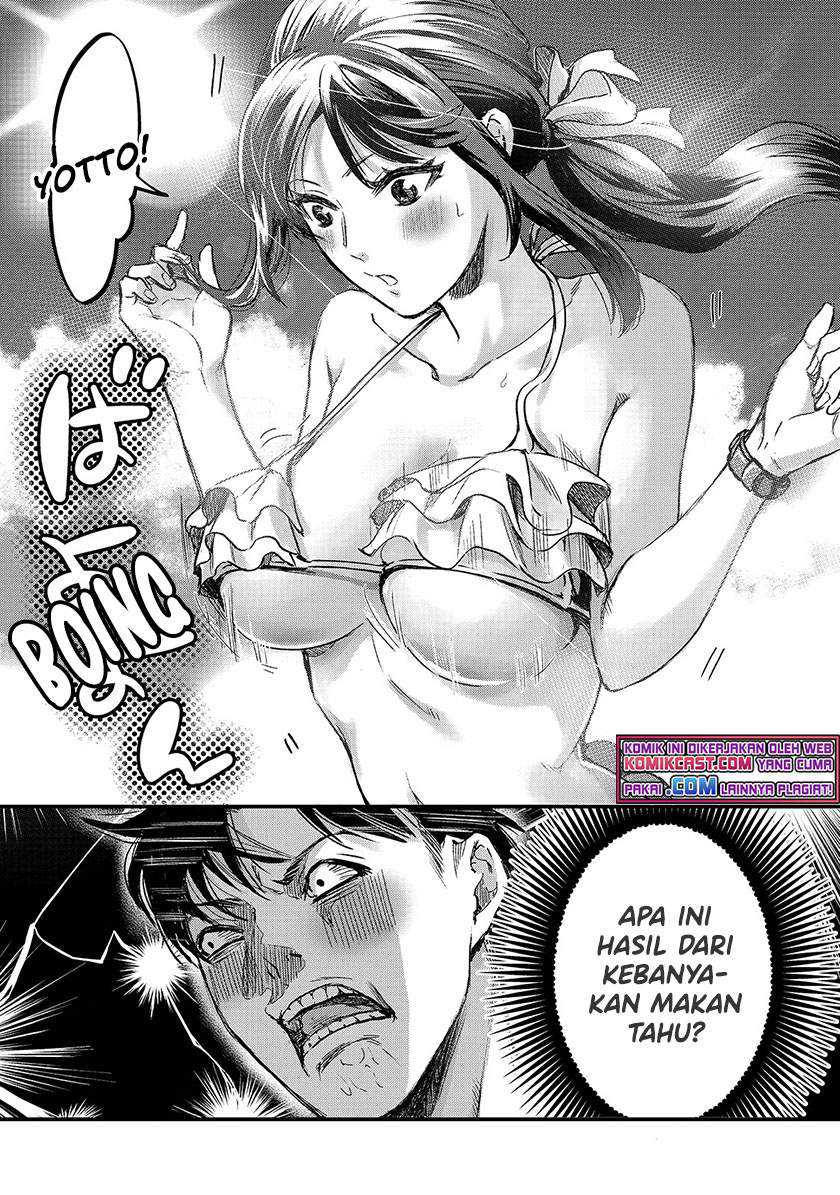 It’s Fun Having a 300,000 yen a Month Job Welcoming Home an Onee-san Who Doesn’t Find Meaning in a Job That Pays Her 500,000 yen a Month Chapter 13 Gambar 5