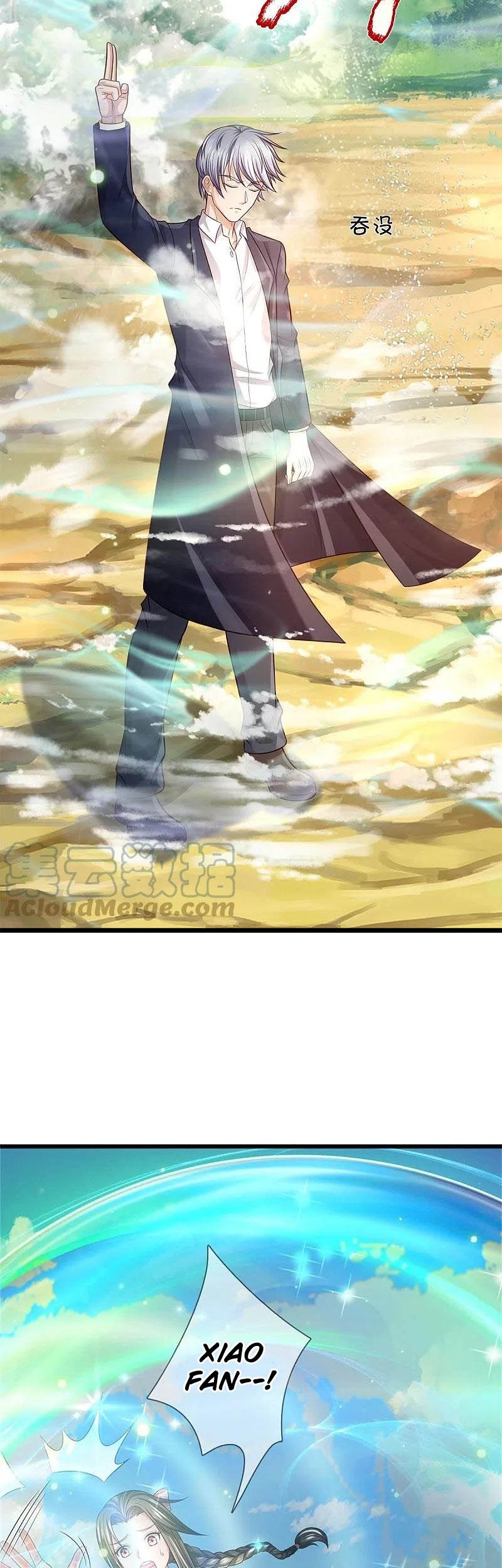 I am Daxianzun Chapter 376 Gambar 16