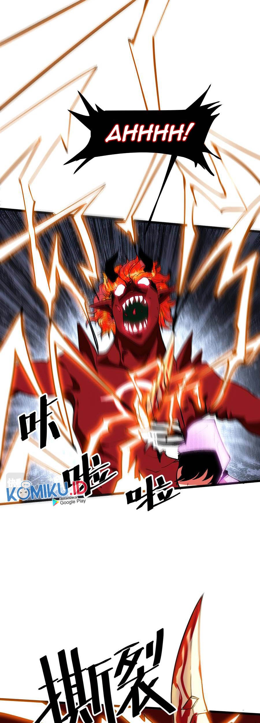 I Rely On BUG To Be The King Chapter 25 Gambar 3