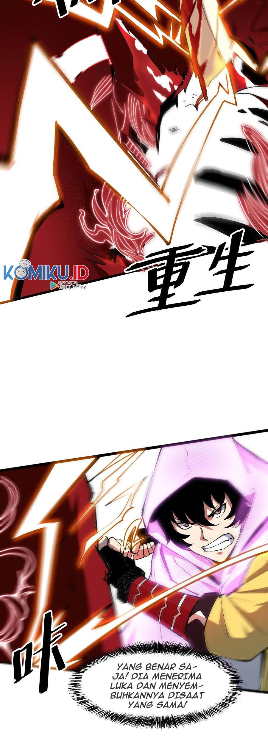 I Rely On BUG To Be The King Chapter 25 Gambar 4