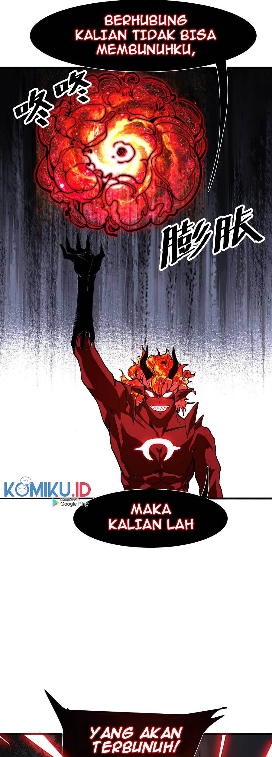 I Rely On BUG To Be The King Chapter 25 Gambar 11