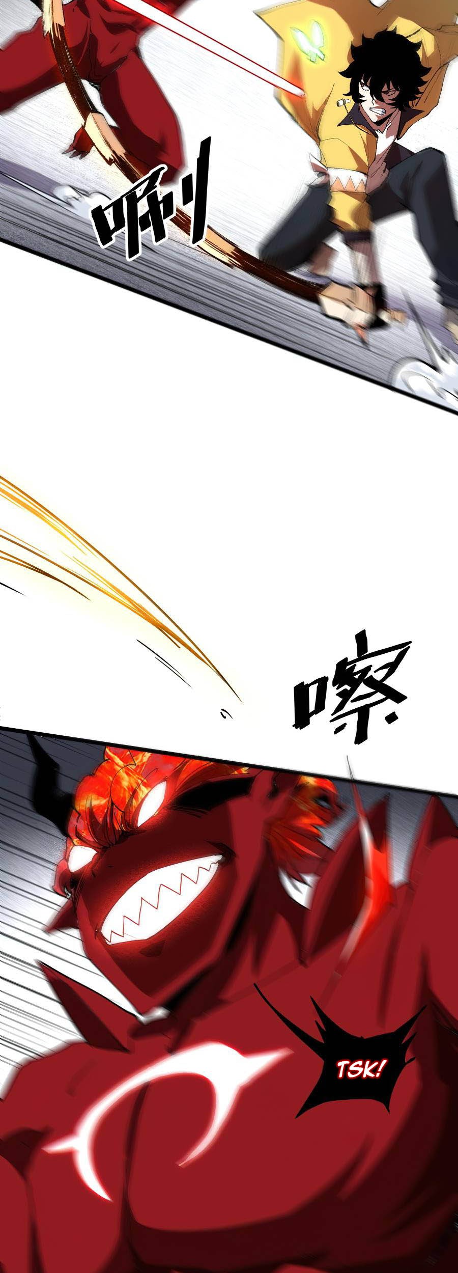 I Rely On BUG To Be The King Chapter 25 Gambar 17