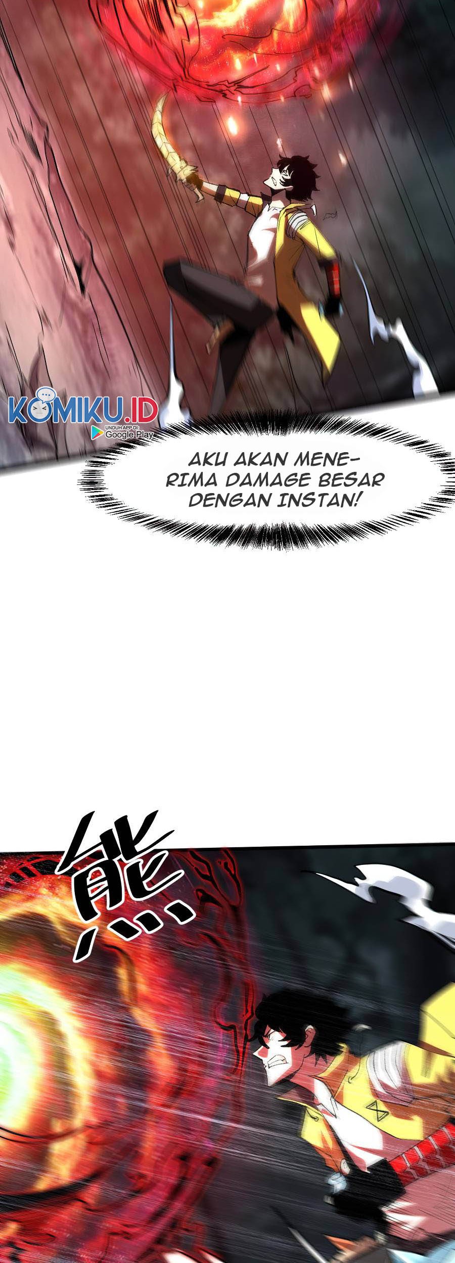 I Rely On BUG To Be The King Chapter 25 Gambar 36