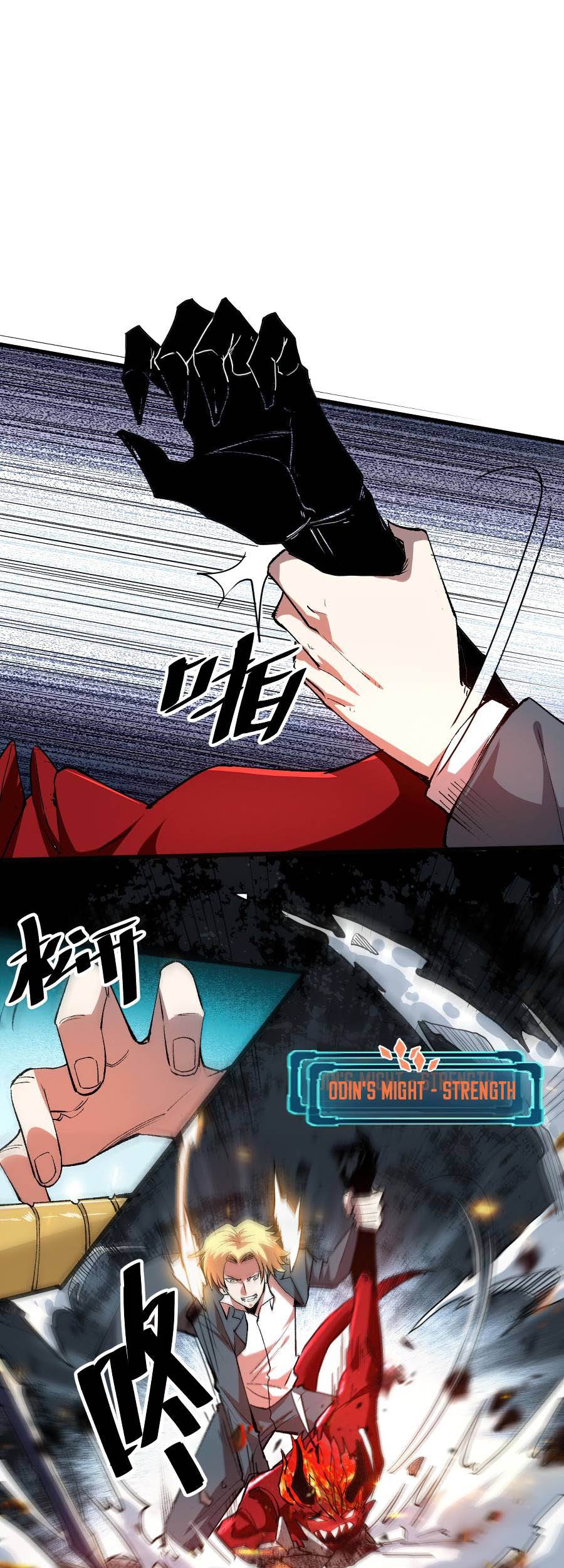I Rely On BUG To Be The King Chapter 26 Gambar 8