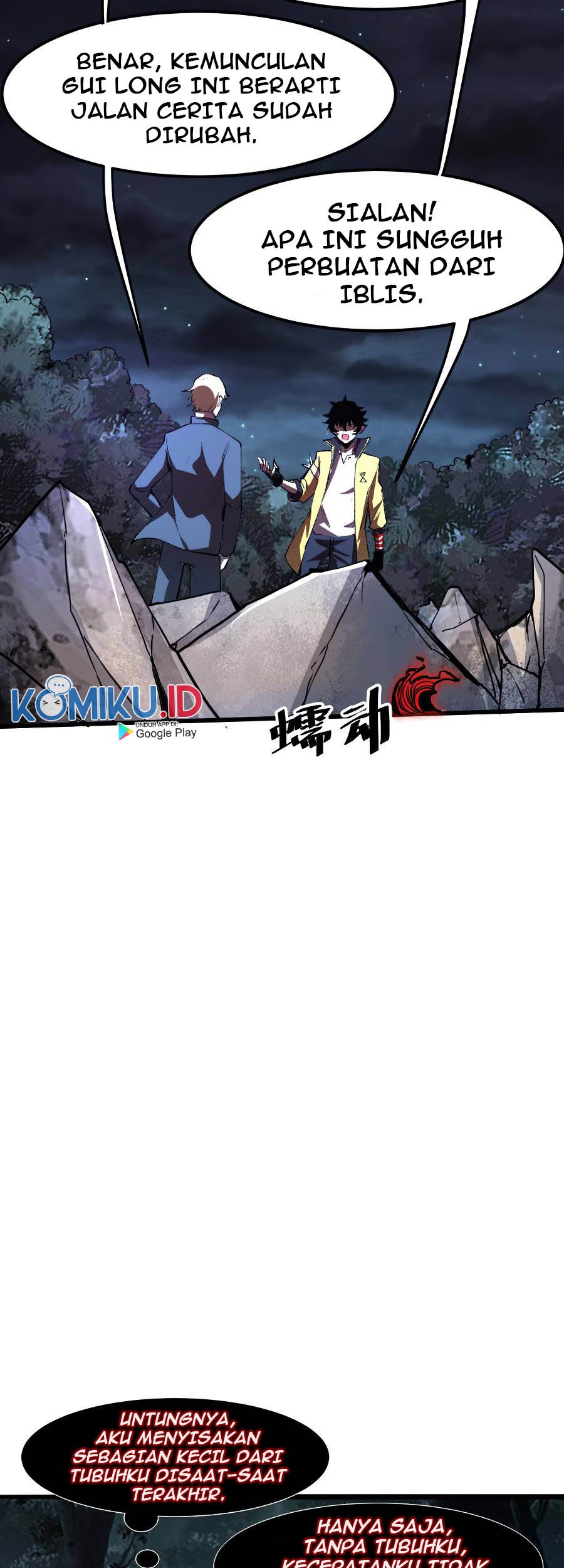 I Rely On BUG To Be The King Chapter 26 Gambar 22