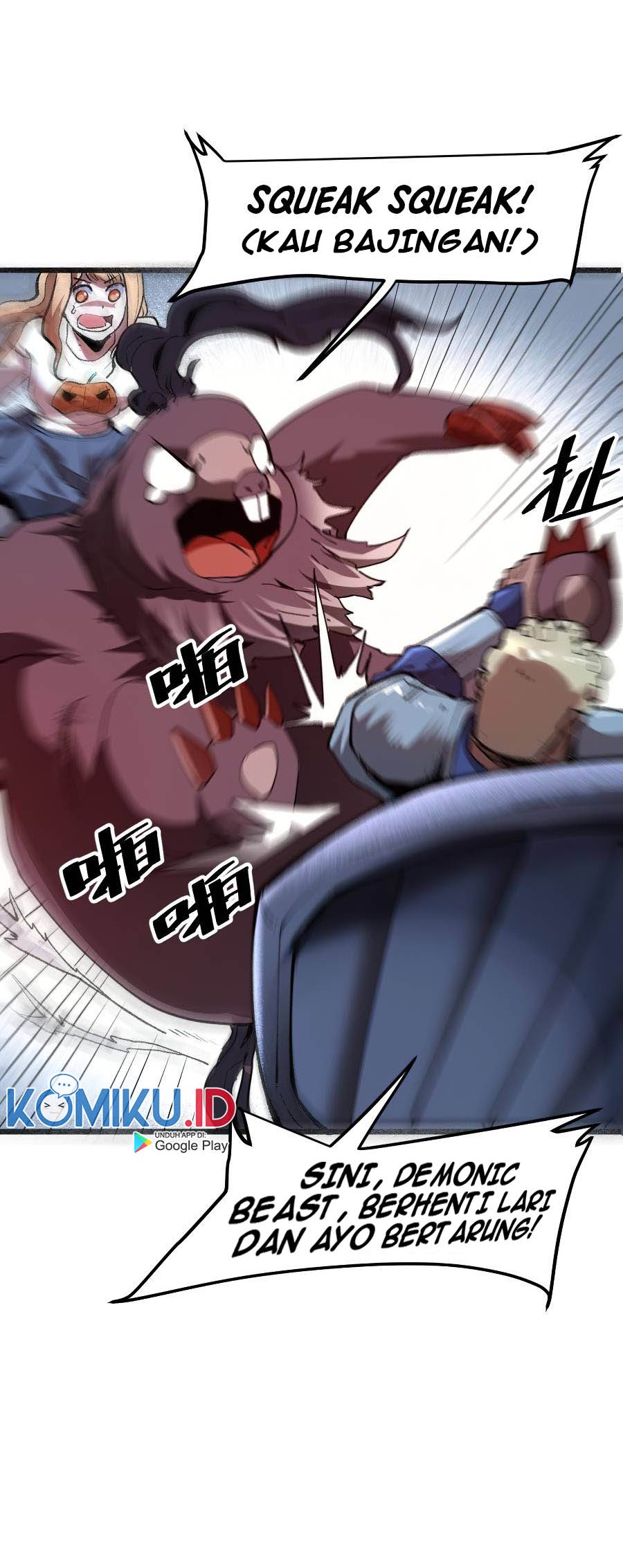 I Rely On BUG To Be The King Chapter 26 Gambar 37