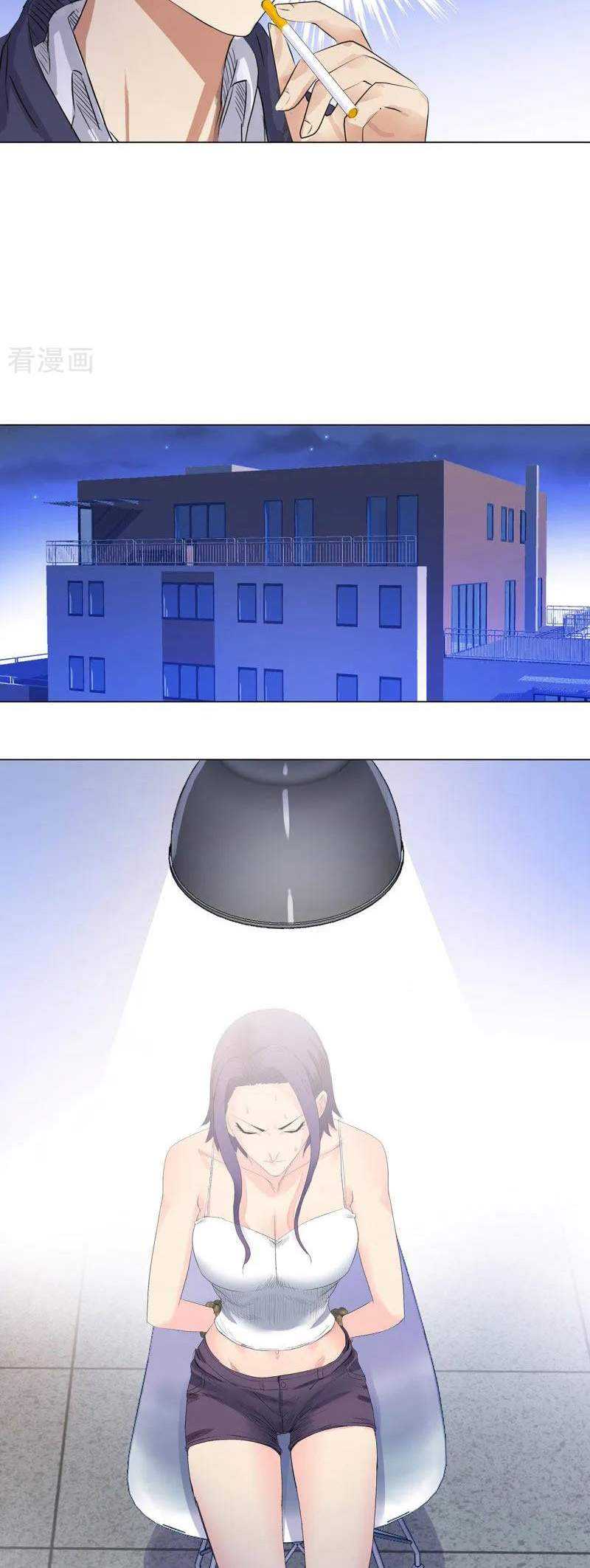 Master University Chapter 196 Gambar 15