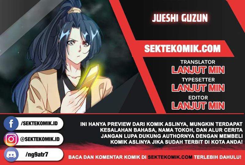 Baca Komik Jueshi Guzun Chapter 34 Gambar 1