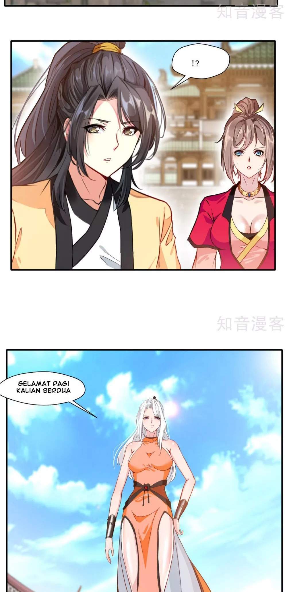 Jueshi Guzun Chapter 32 Gambar 13