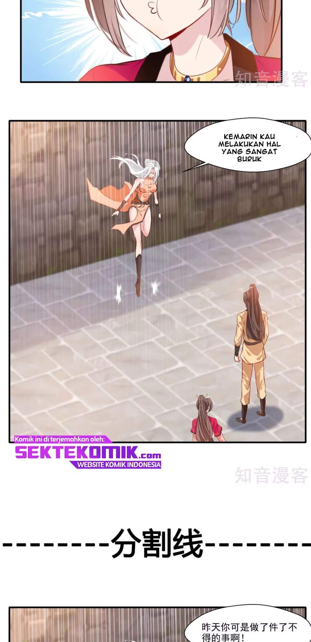 Jueshi Guzun Chapter 32 Gambar 15