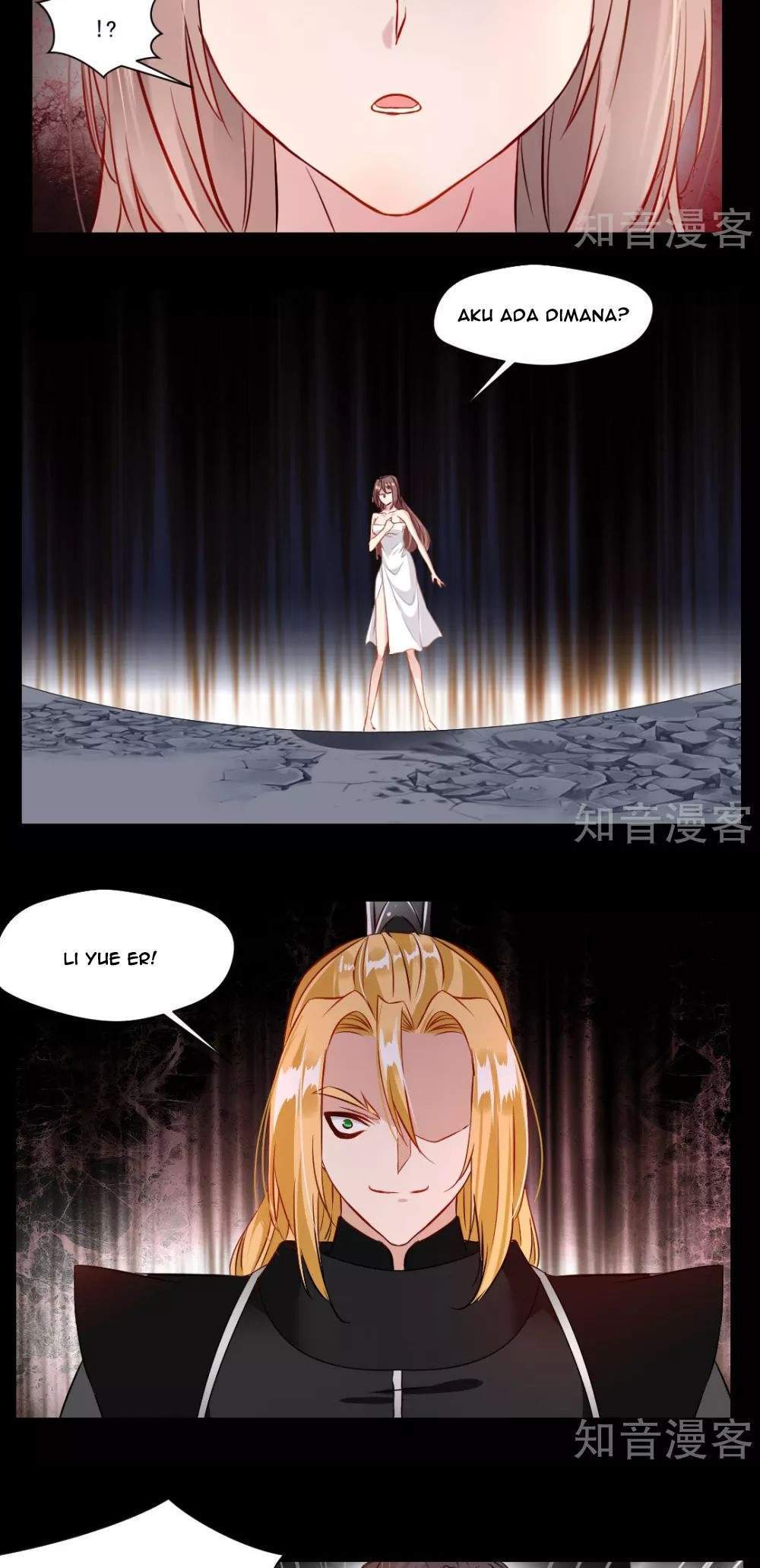 Jueshi Guzun Chapter 32 Gambar 3
