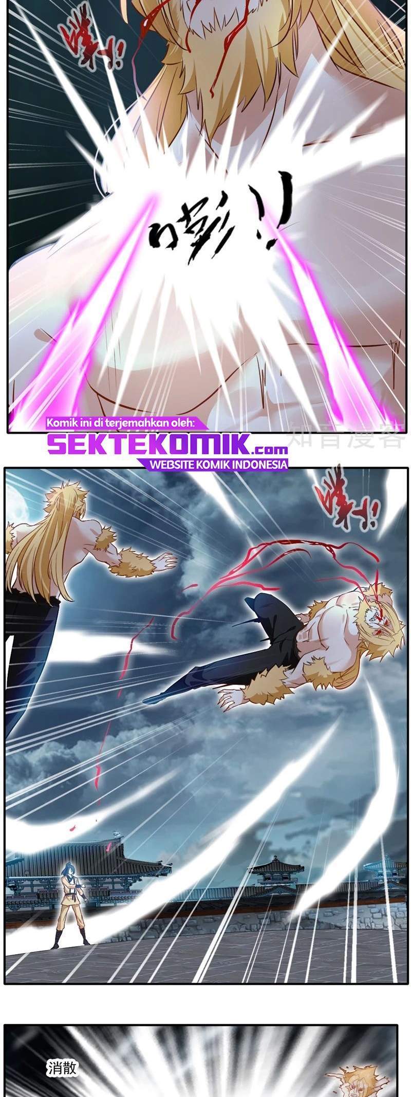 Jueshi Guzun Chapter 31 Gambar 13