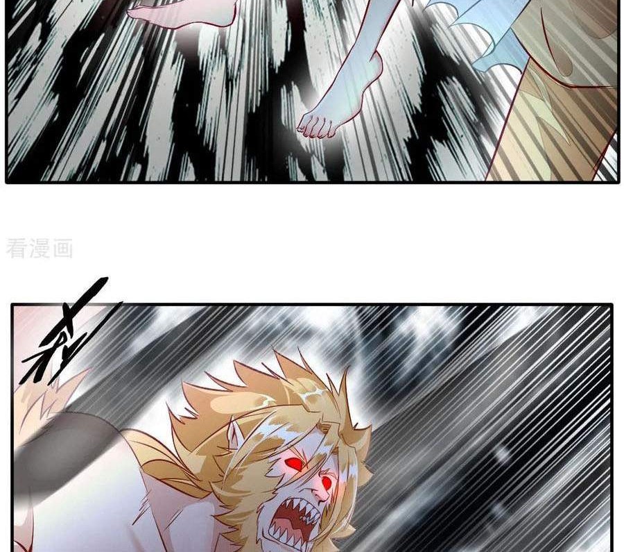 Jueshi Guzun Chapter 30 Gambar 15