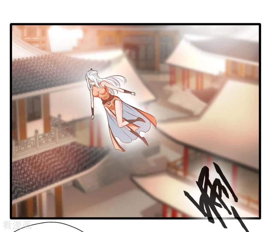 Jueshi Guzun Chapter 28 Gambar 10