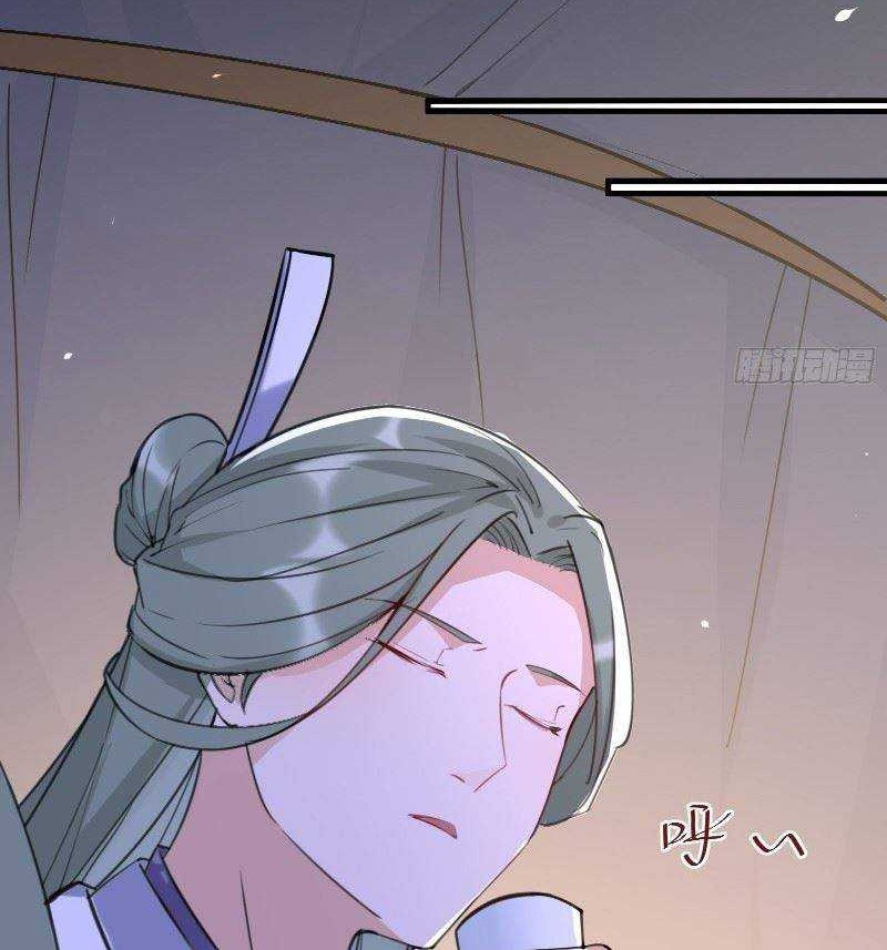 Cultivating Immortals With Rich Women Chapter 27 Gambar 7