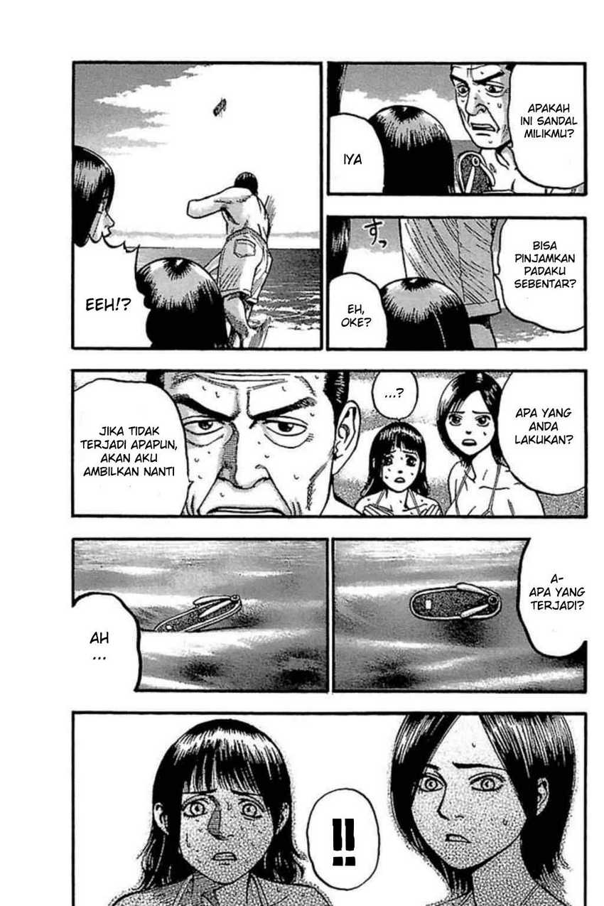 Fuan no Tane Plus Chapter 53 Gambar 3