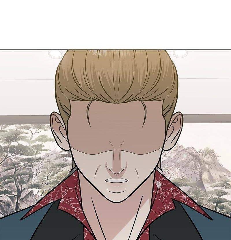 Beyond Virtual Chapter 22 Gambar 32