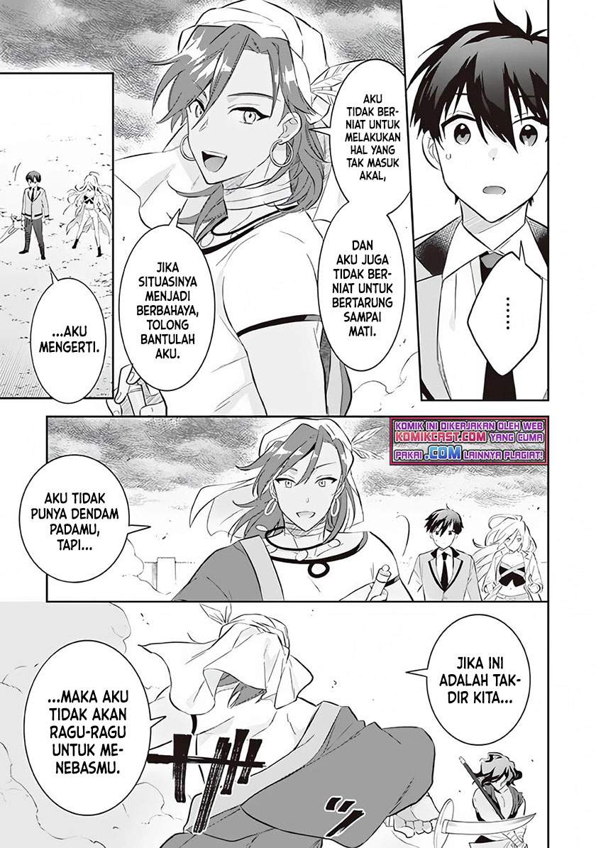 Jimina Ken Sei Wa Sore Demo Saikyoudesu Chapter 56 Gambar 10