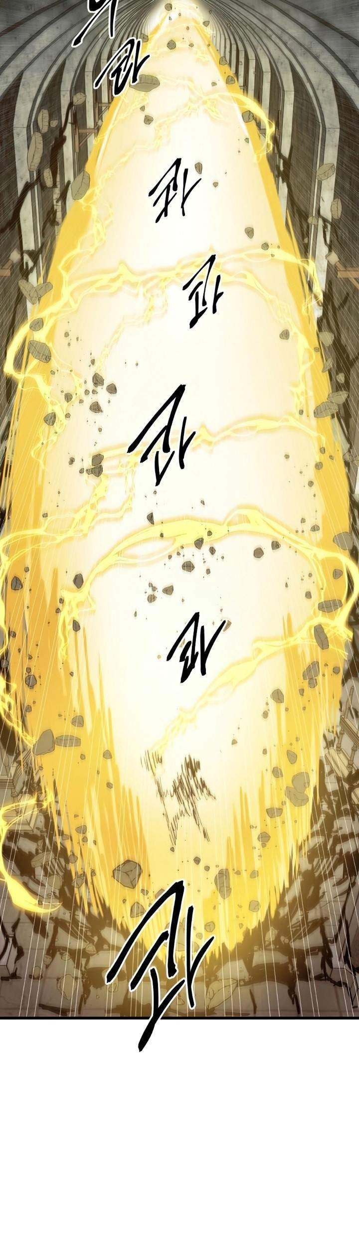 Reincarnation of the Suicidal Battle God Chapter 22 Gambar 29