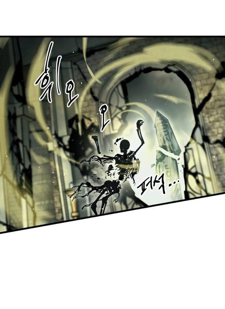 Reincarnation of the Suicidal Battle God Chapter 22 Gambar 30