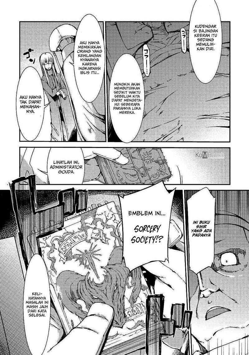 Sayounara Ryuusei Konnichiwa Jinsei Chapter 34 Gambar 6